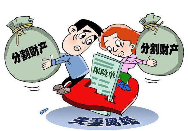 嘉兴侦探取证：夫妻离婚转移财产的方式？