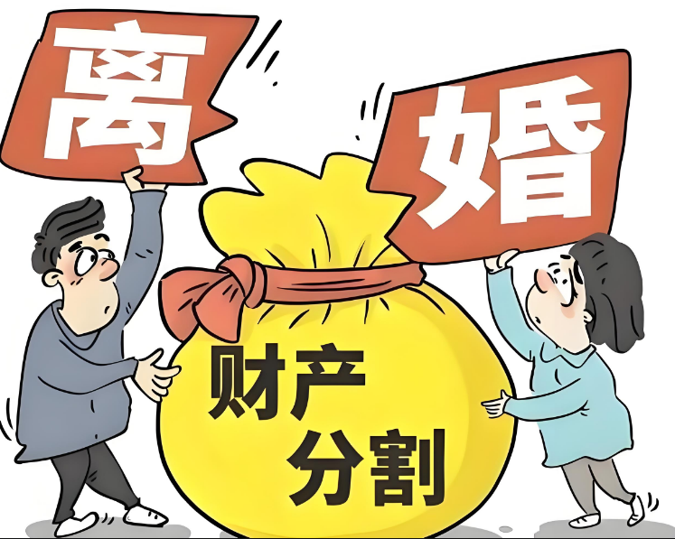 嘉兴正规侦探公司：协议离婚财产分割反悔需要什么证据？