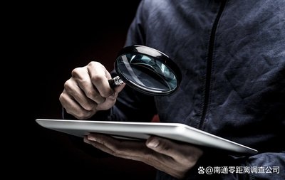 嘉兴市侦探取证：盼孩子回家，和纯粹爱有什么区别?