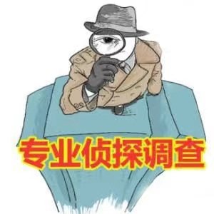 嘉兴市调查取证：一个自私的婆婆，到底能不能被改变?