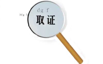 嘉兴市婚外情取证：婚外情坚持不离，算自作自受吗?