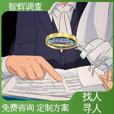 嘉兴市私家侦探：妹妹谈恋爱受欺负1年后，一般会怎么选择