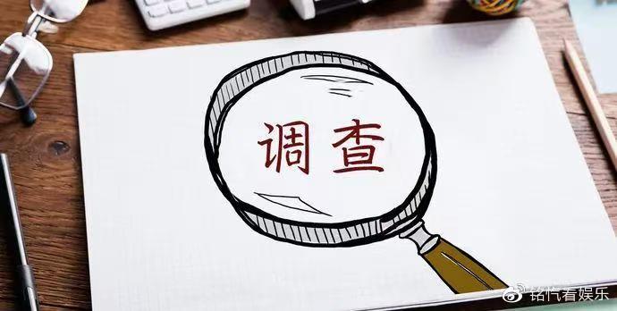嘉兴市私家侦探公司：净身出户，男方能追讨债务吗